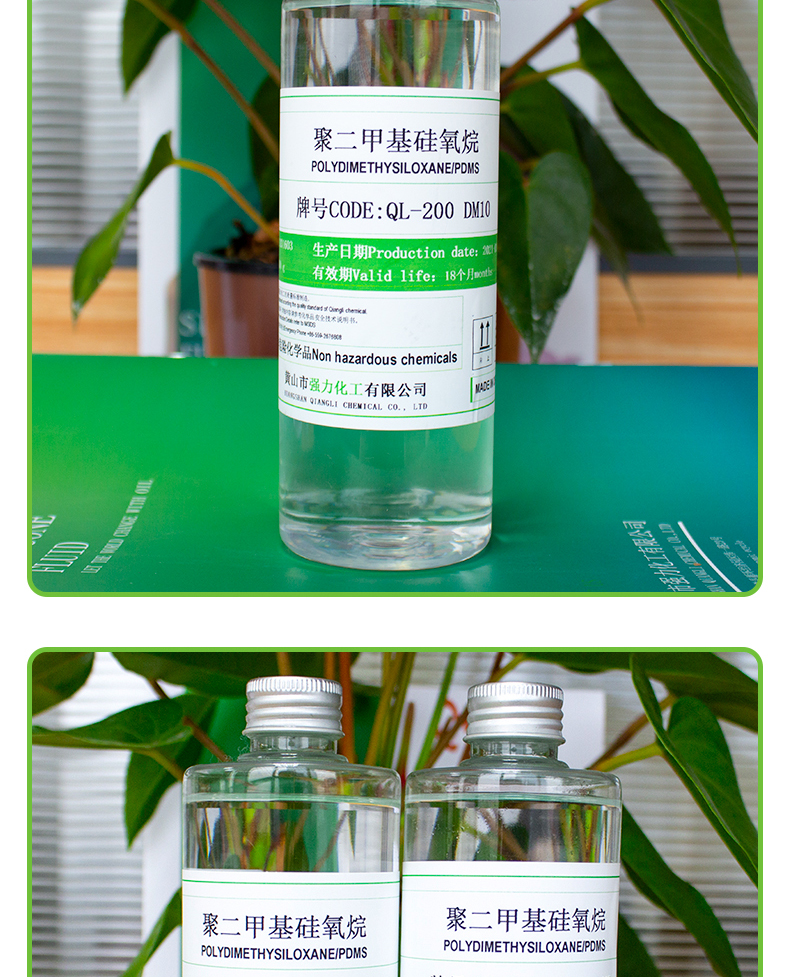 UU国际(中国区) - 官方网站