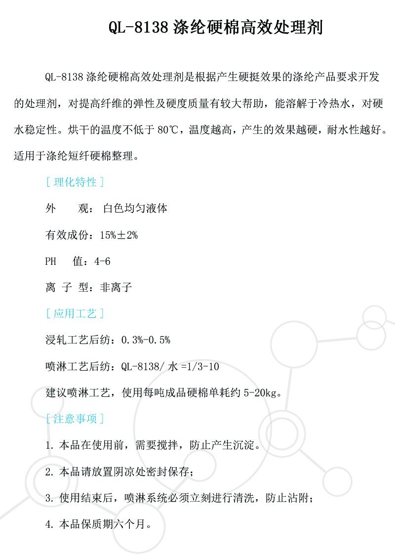 UU国际(中国区) - 官方网站