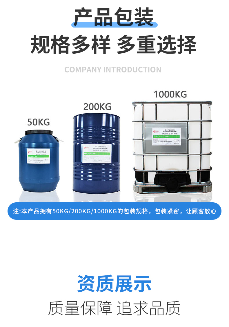 UU国际(中国区) - 官方网站