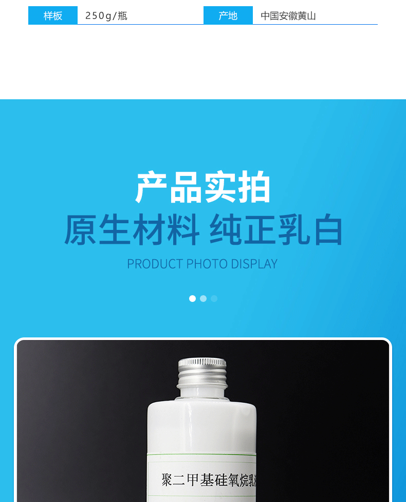 UU国际(中国区) - 官方网站
