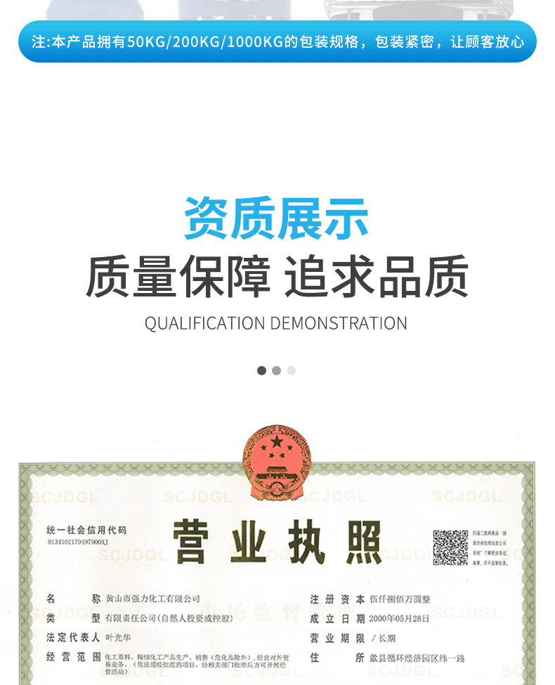 UU国际(中国区) - 官方网站