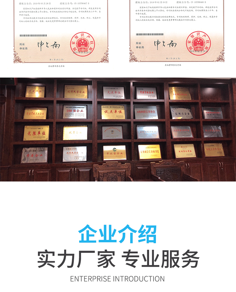 UU国际(中国区) - 官方网站