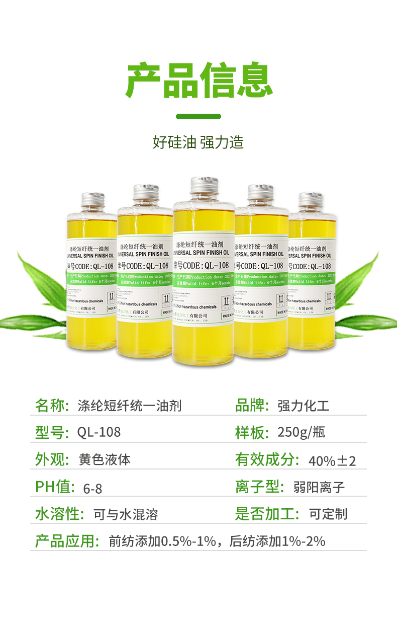 UU国际(中国区) - 官方网站