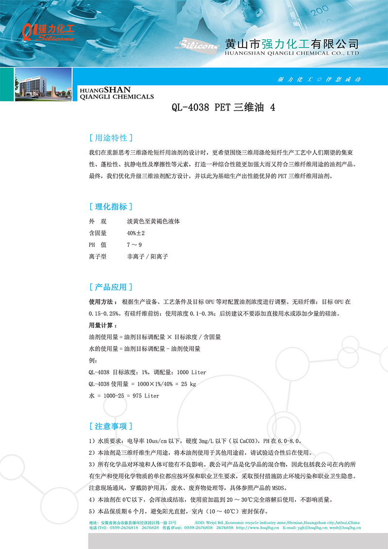 UU国际(中国区) - 官方网站