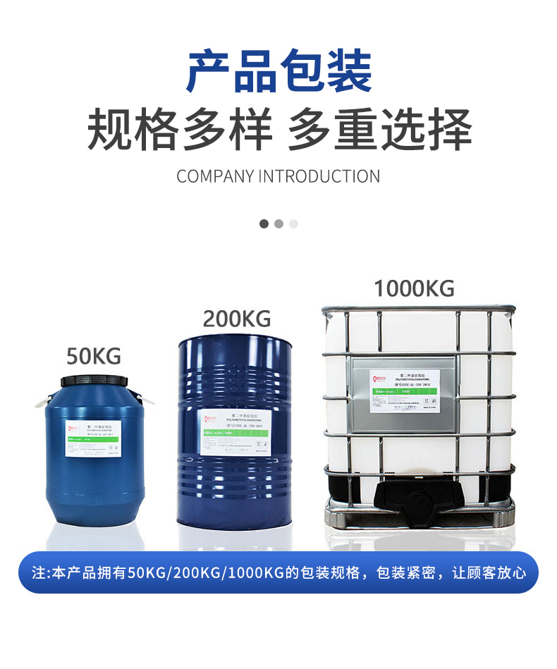 UU国际(中国区) - 官方网站