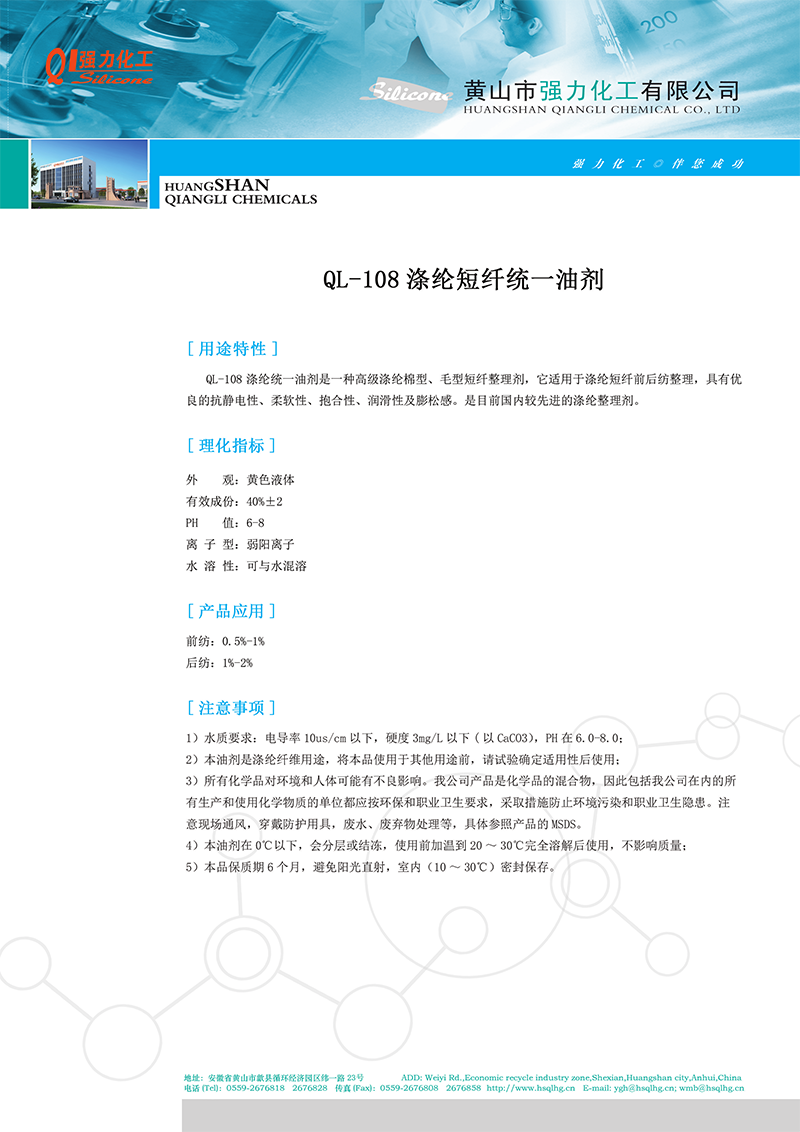 UU国际(中国区) - 官方网站
