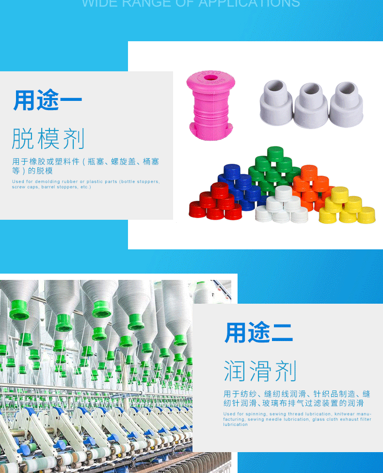 UU国际(中国区) - 官方网站