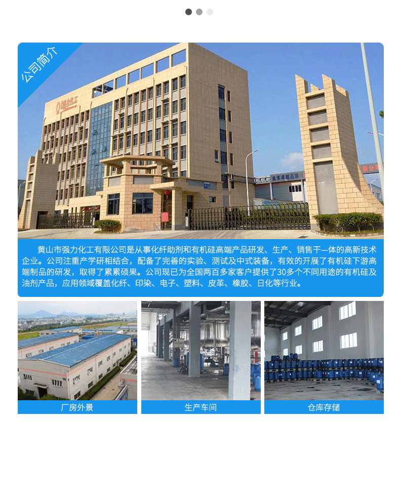 UU国际(中国区) - 官方网站