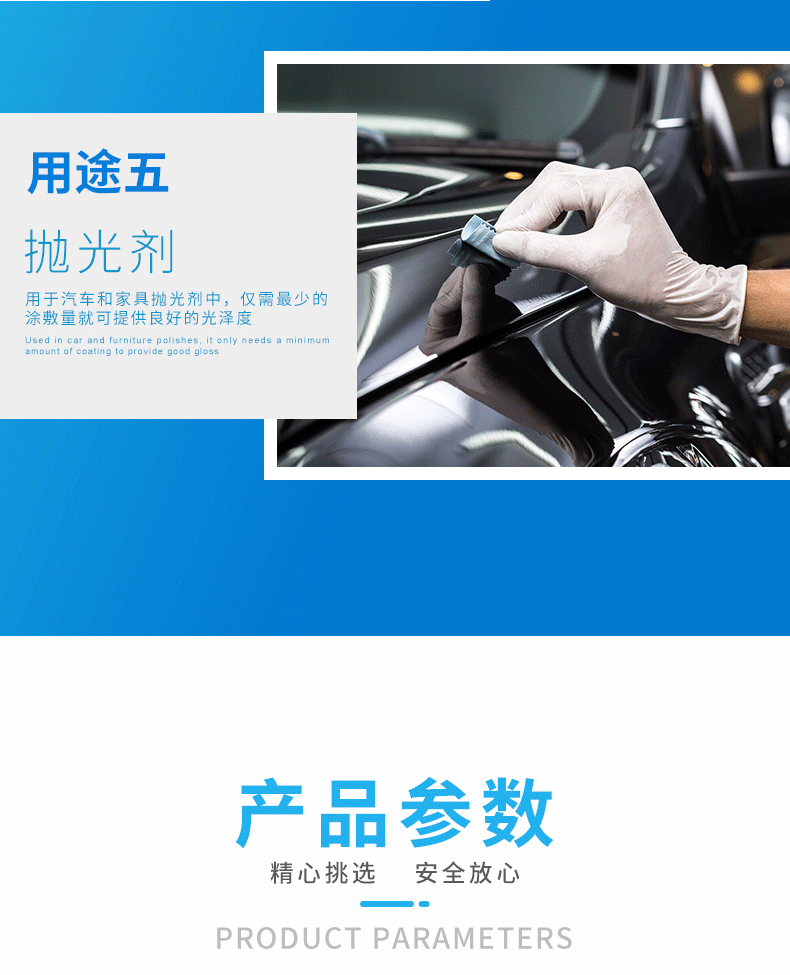 UU国际(中国区) - 官方网站