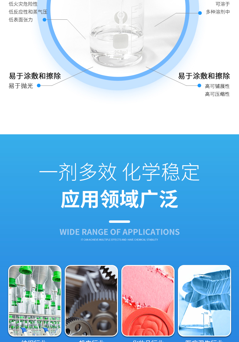 UU国际(中国区) - 官方网站