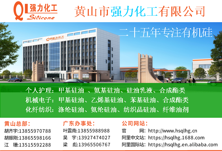 536109f4d785a7961 UU国际(中国区) - 官方网站
