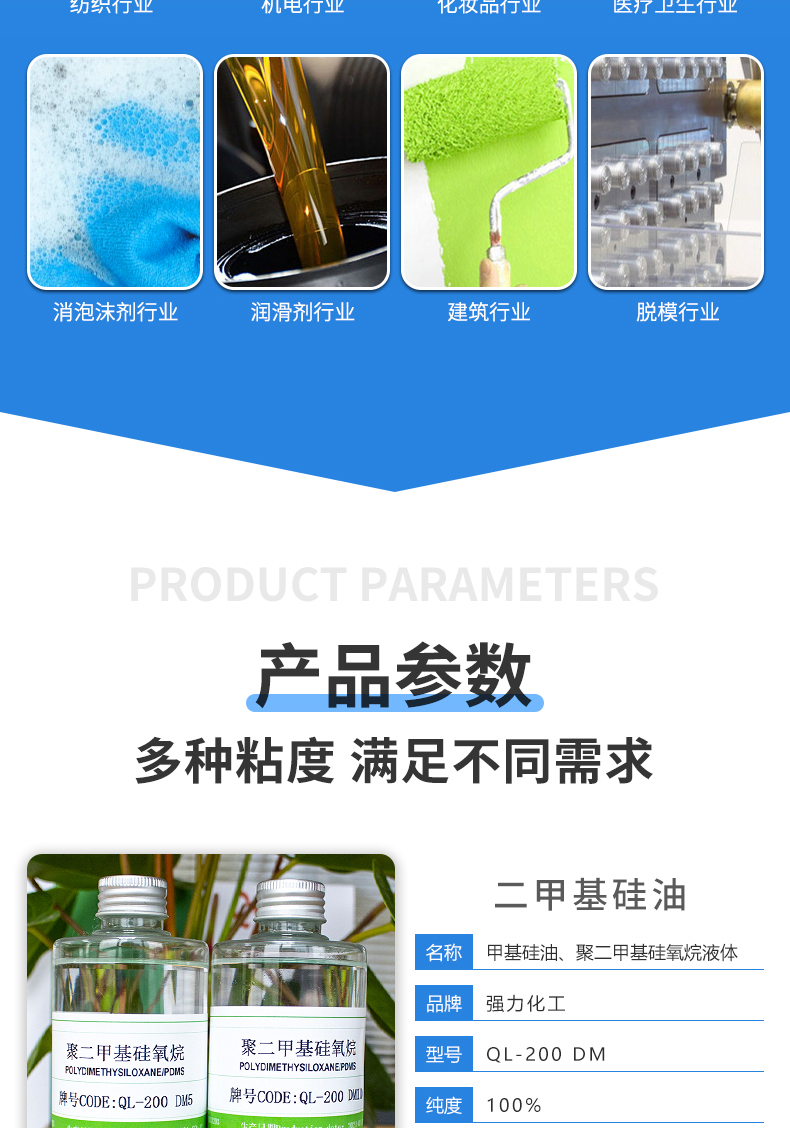 UU国际(中国区) - 官方网站