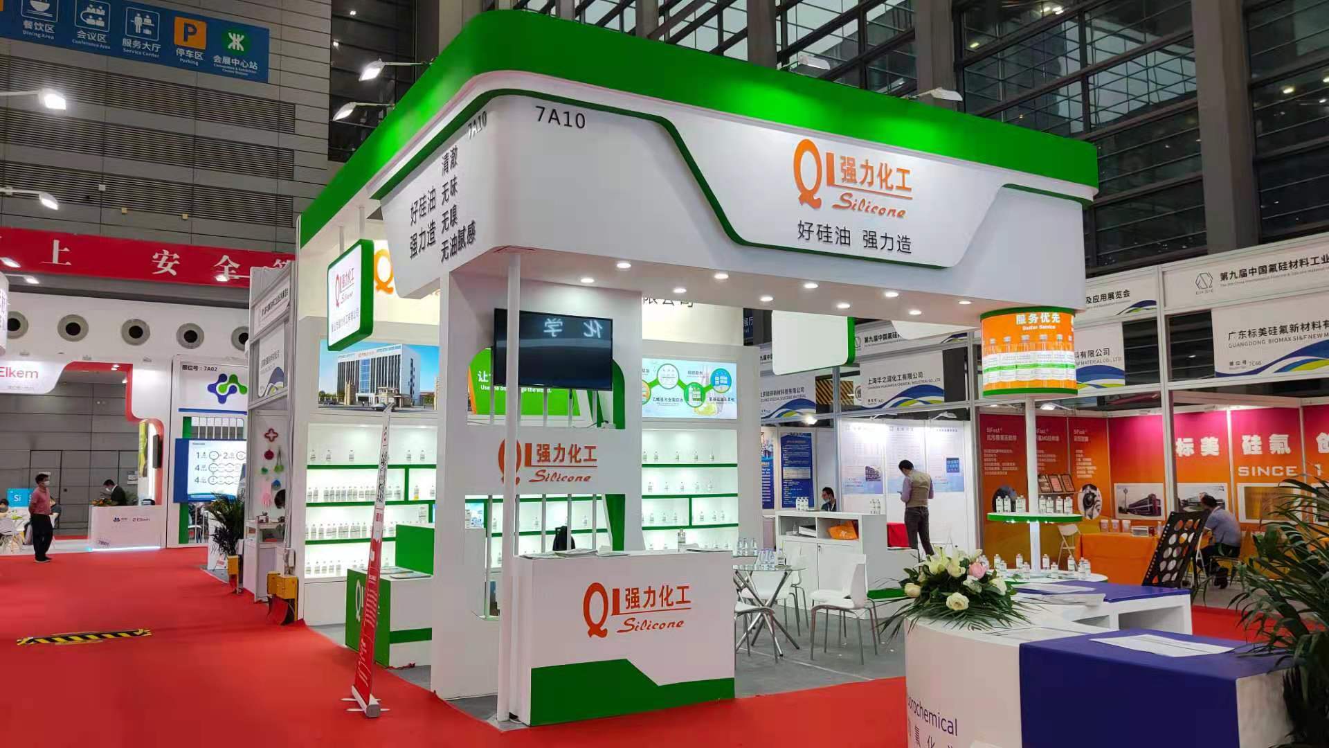 8161727e40c597532 UU国际(中国区) - 官方网站