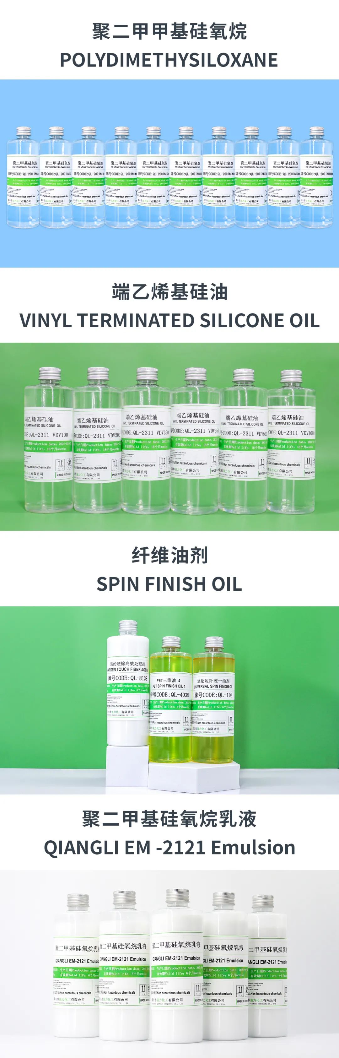 86615fdd820ef3129 UU国际(中国区) - 官方网站