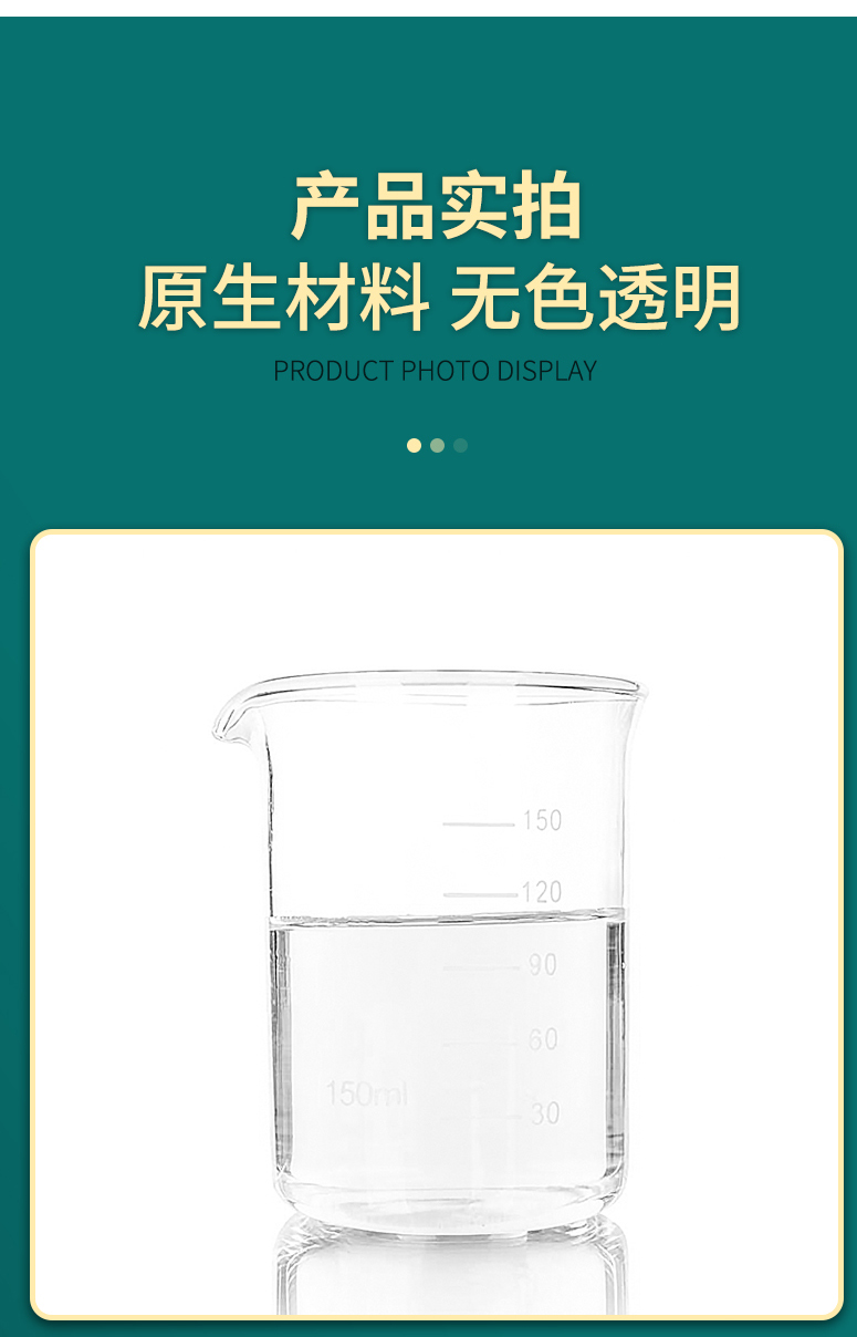 UU国际(中国区) - 官方网站