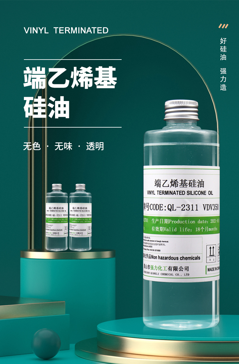 786184d53c96b3821 UU国际(中国区) - 官方网站