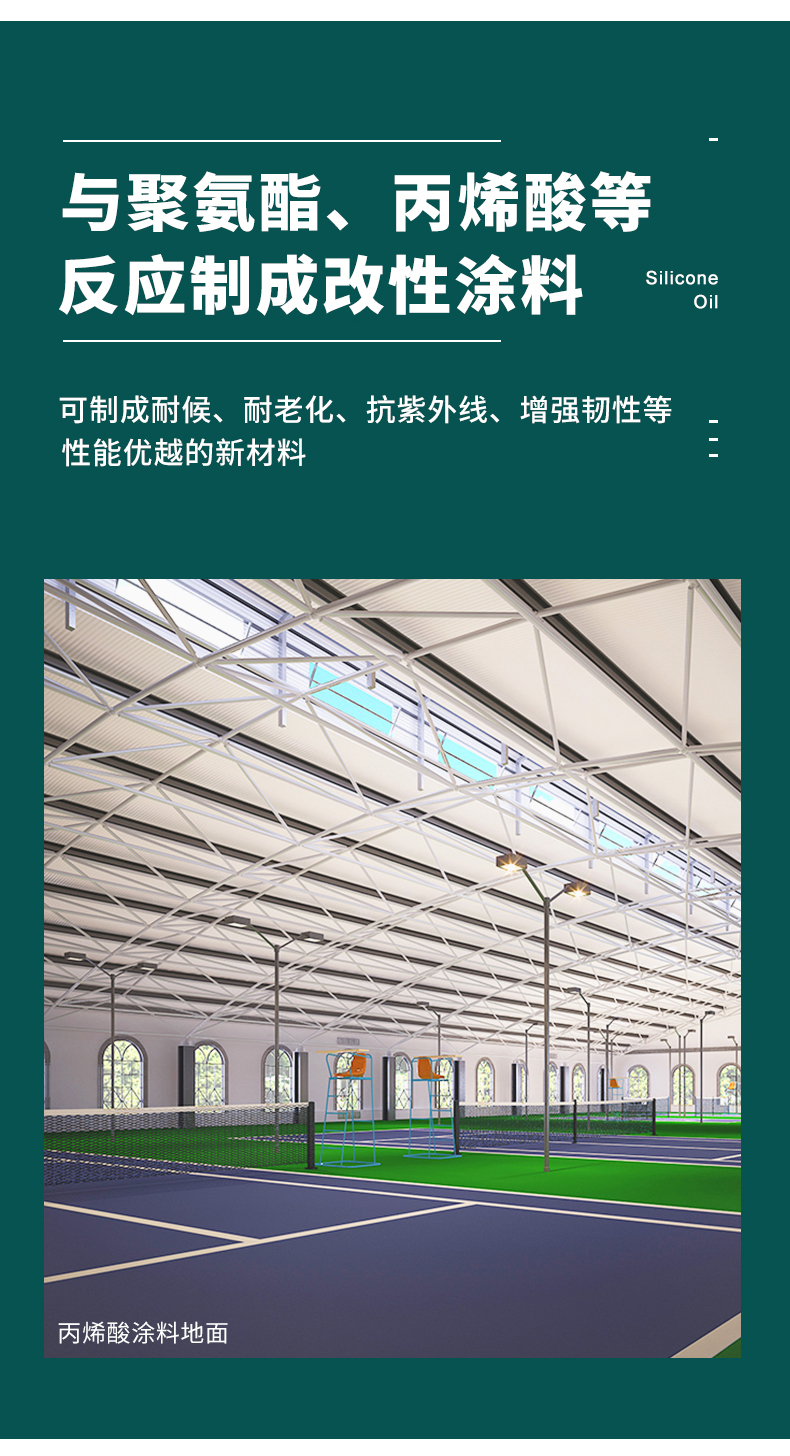 946184d53e2f4bd30 UU国际(中国区) - 官方网站