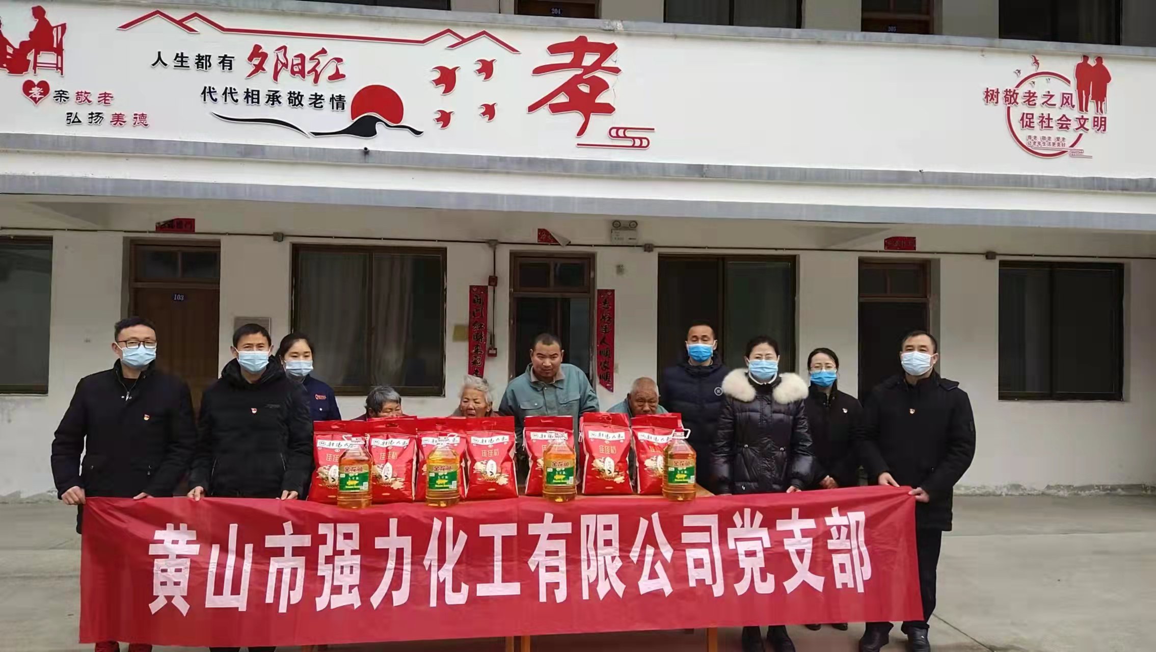 UU国际(中国区) - 官方网站