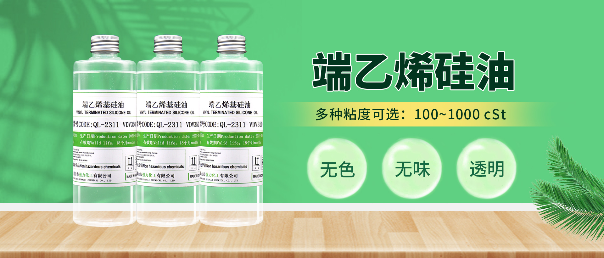 48621c3e50f259d27 UU国际(中国区) - 官方网站