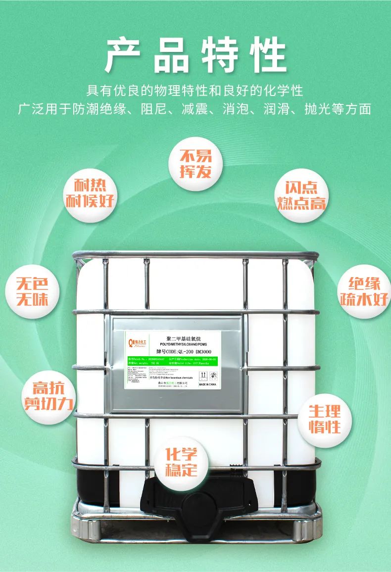 6662902c9b1fd7656 UU国际(中国区) - 官方网站