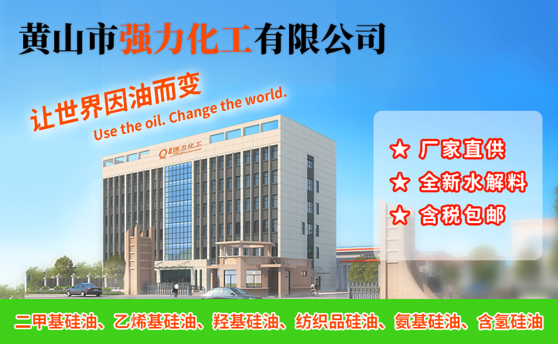 686275d9d8a189f48 UU国际(中国区) - 官方网站