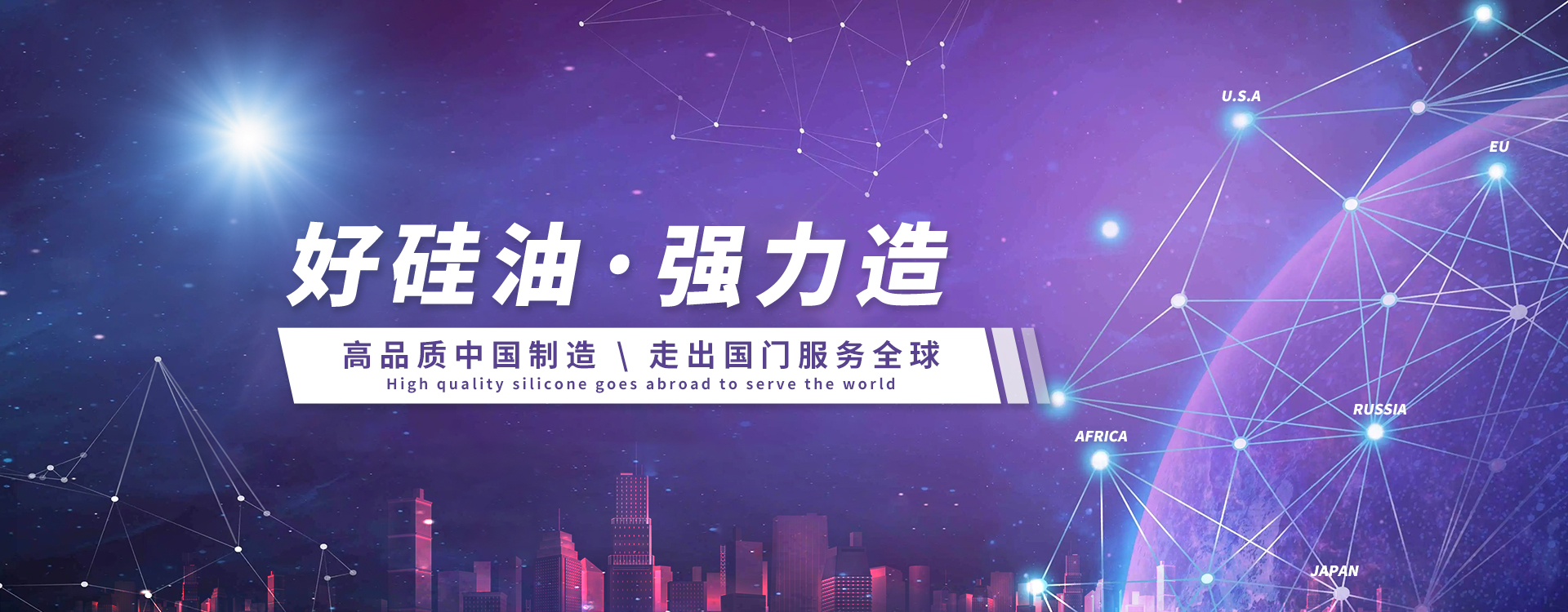 5762982f6d9091f28 UU国际(中国区) - 官方网站