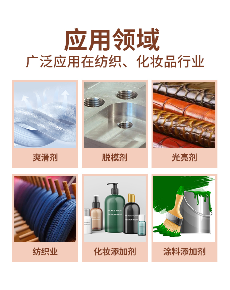 5262c3d39faa89029 UU国际(中国区) - 官方网站