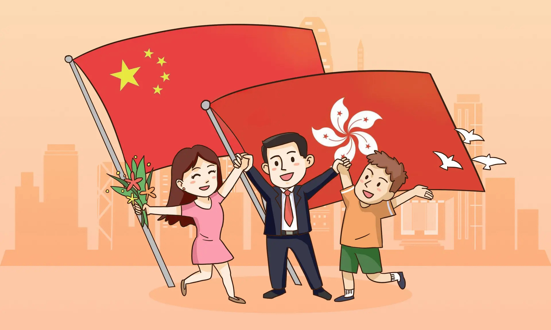 8362be5573f22c863 UU国际(中国区) - 官方网站