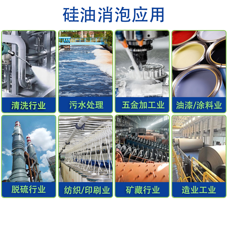 696316abc8223b031 UU国际(中国区) - 官方网站