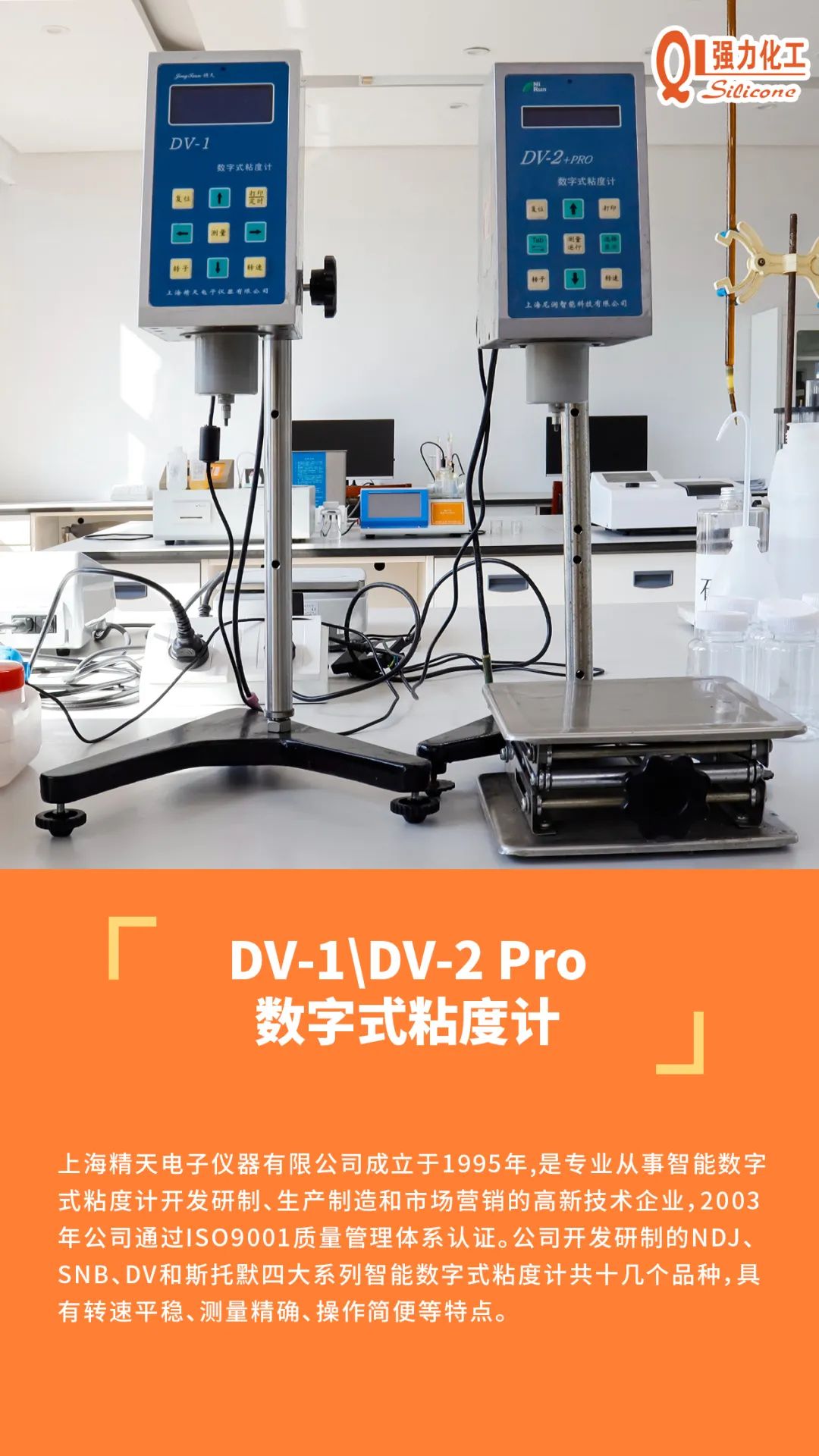 666355eb960f86933 UU国际(中国区) - 官方网站