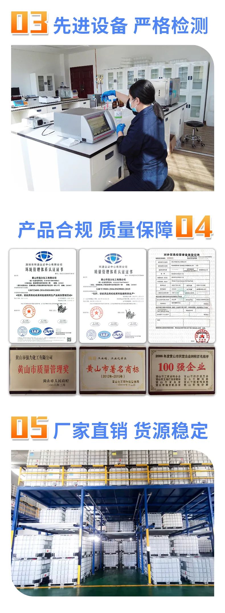 UU国际(中国区) - 官方网站