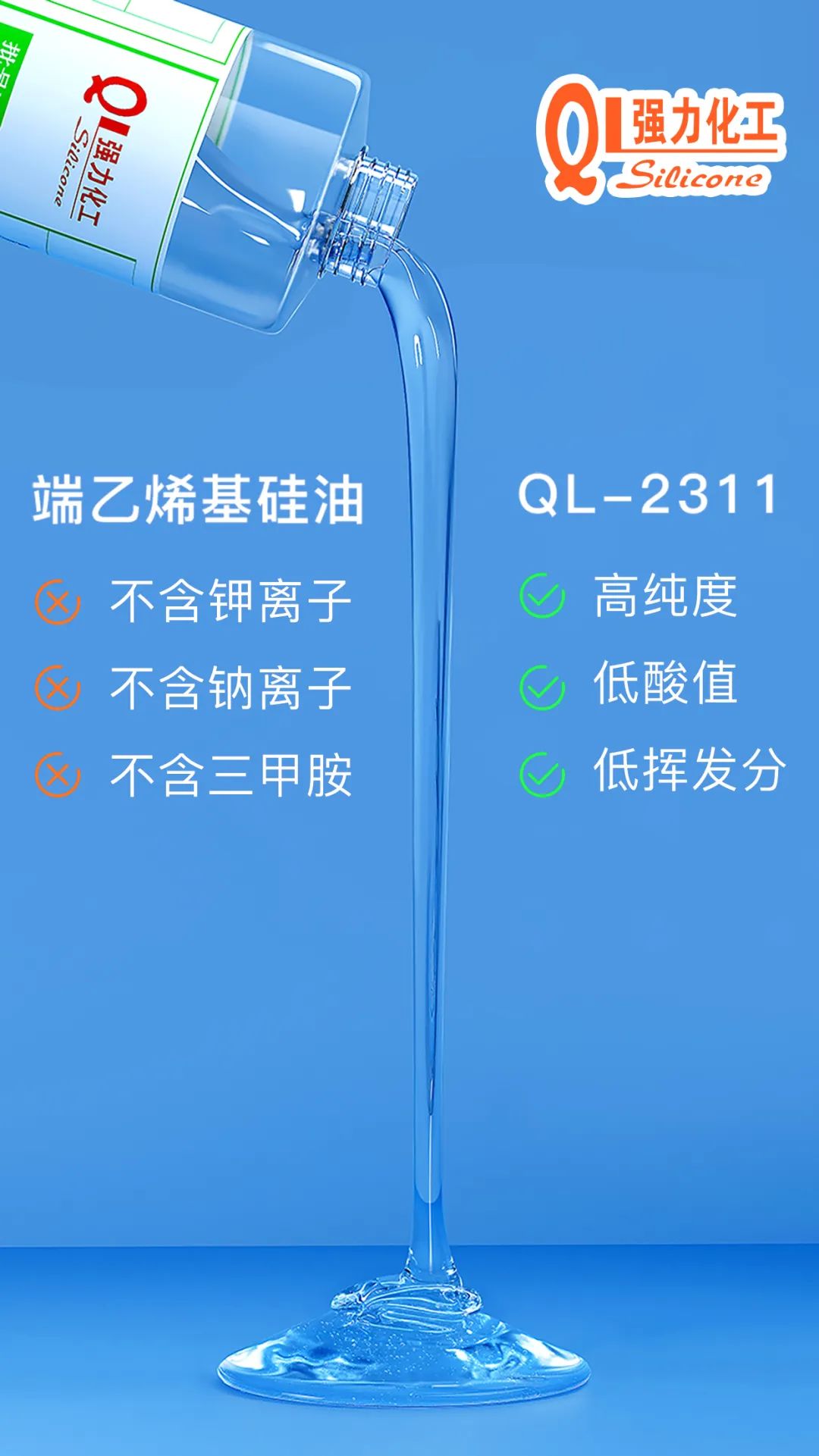 UU国际(中国区) - 官方网站