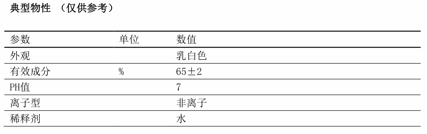 1463992277cd38426 UU国际(中国区) - 官方网站
