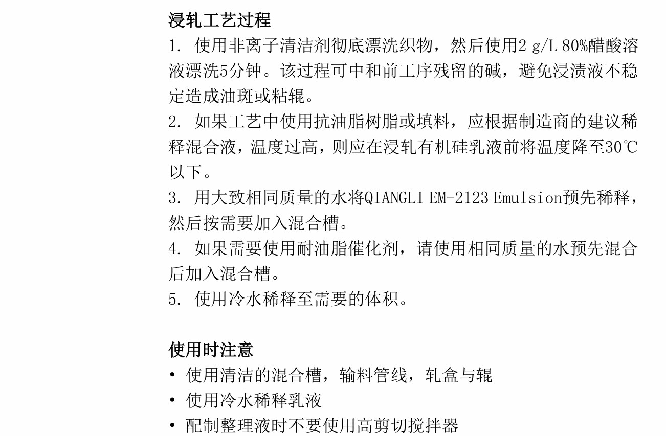 3963992300b007999 UU国际(中国区) - 官方网站
