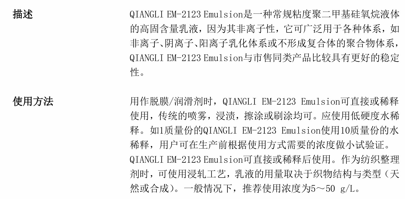 5763992297bb1c488 UU国际(中国区) - 官方网站