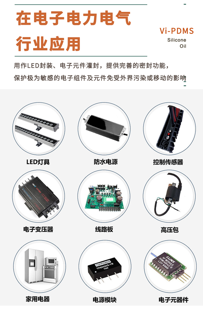 UU国际(中国区) - 官方网站