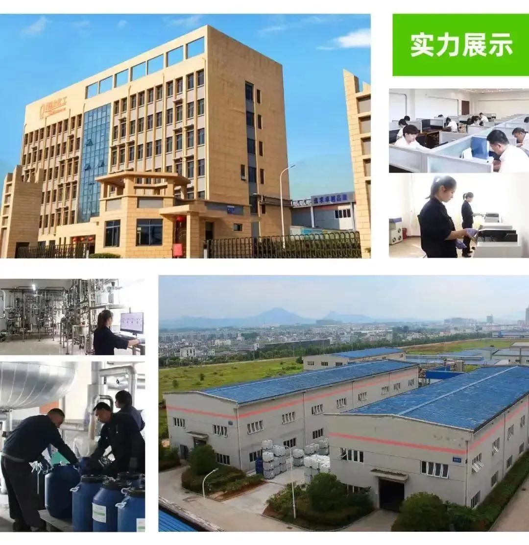 UU国际(中国区) - 官方网站