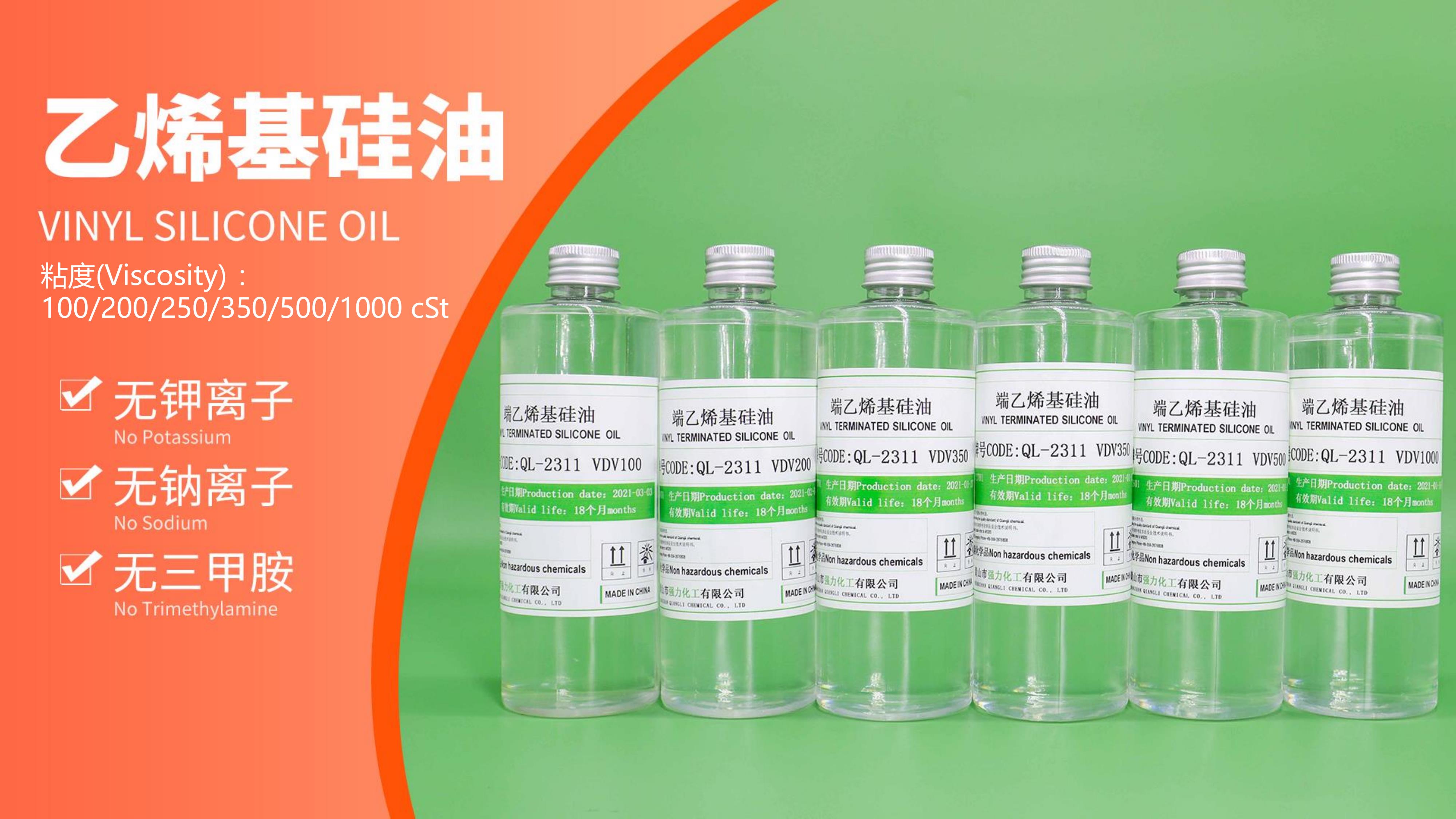 UU国际(中国区) - 官方网站