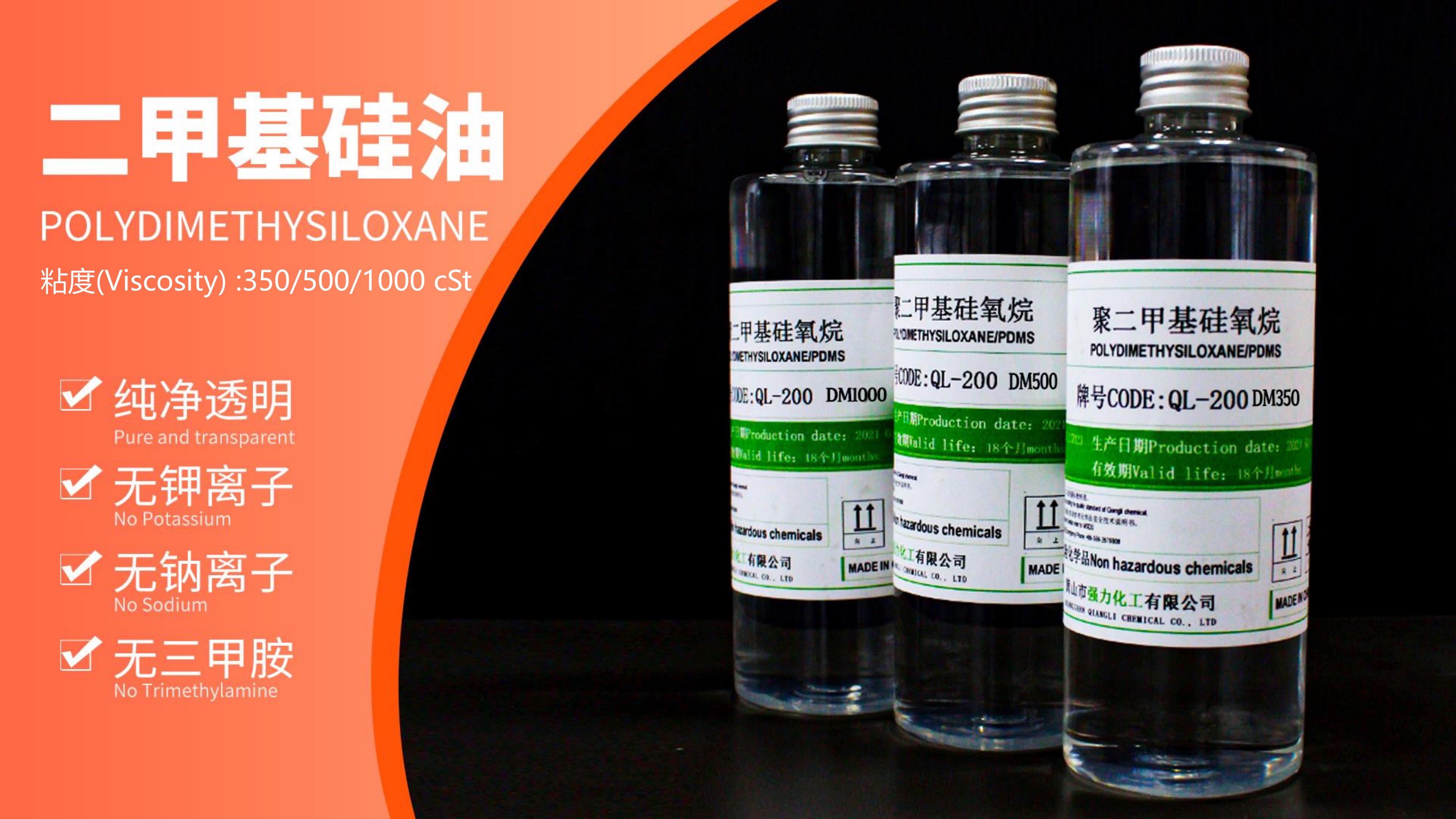 UU国际(中国区) - 官方网站