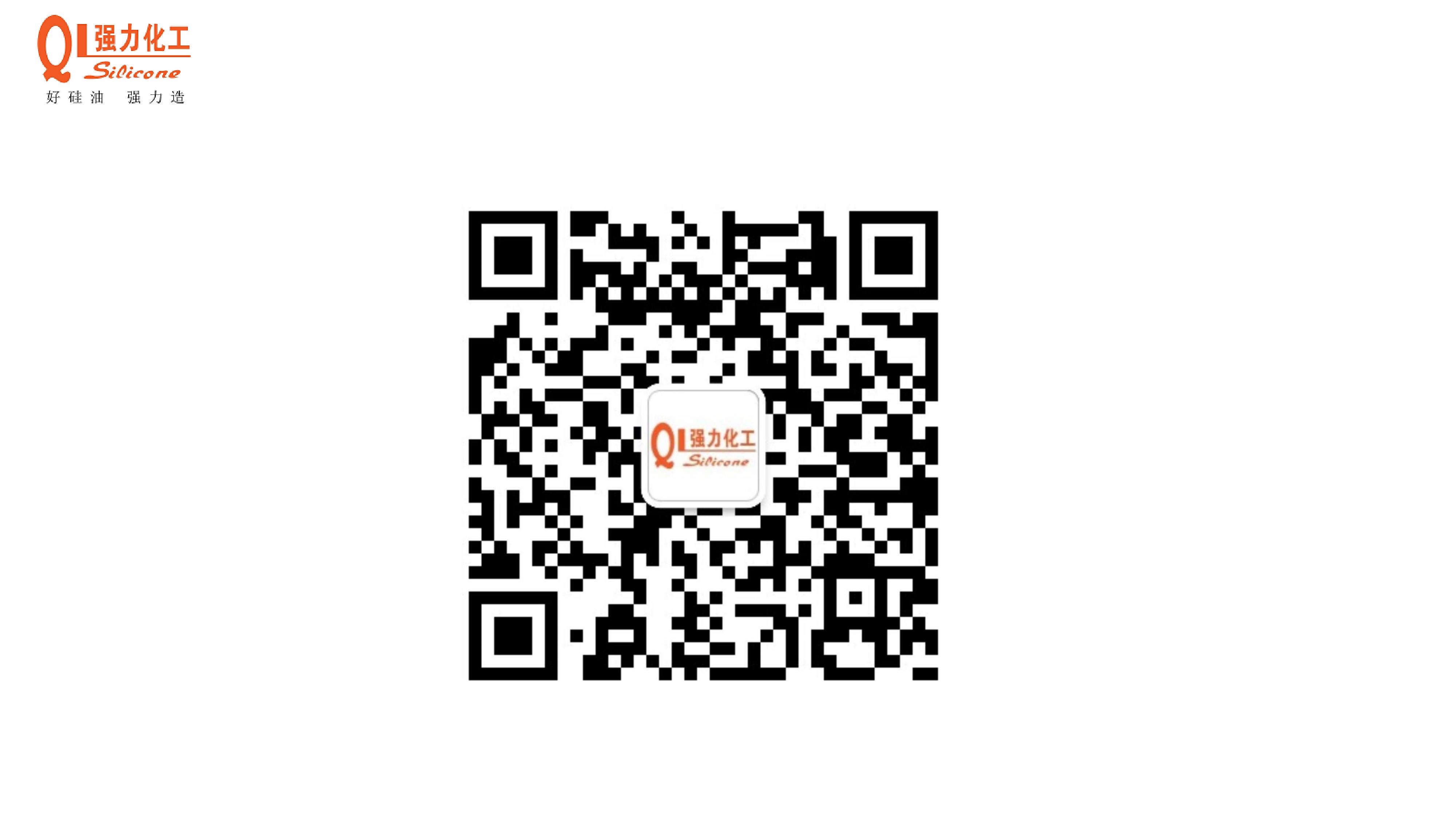 UU国际(中国区) - 官方网站