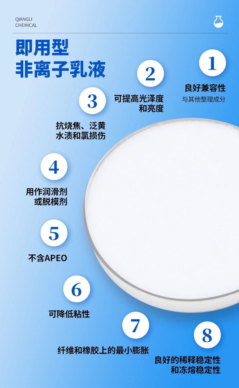 UU国际(中国区) - 官方网站