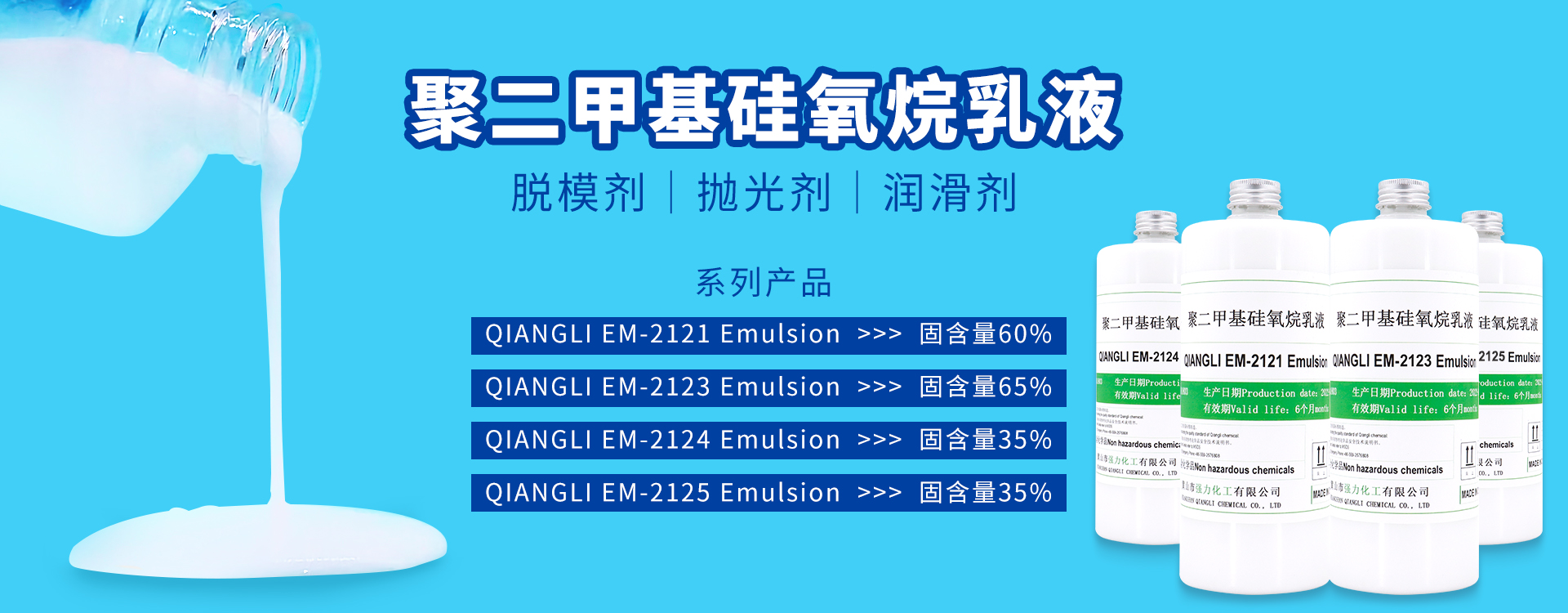 UU国际(中国区) - 官方网站