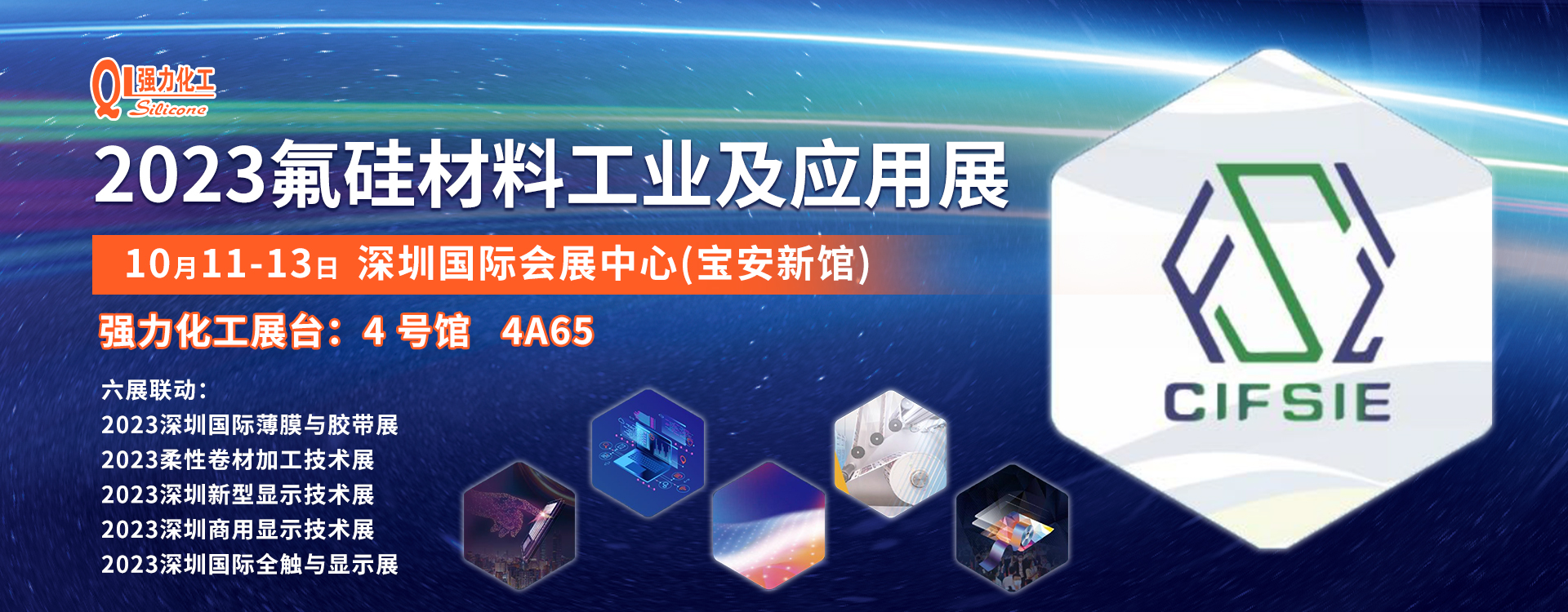 676510fcb746be715 UU国际(中国区) - 官方网站