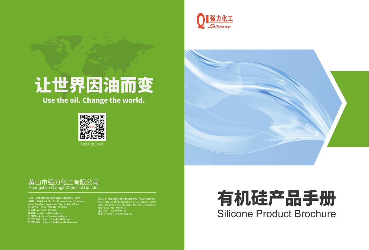 UU国际(中国区) - 官方网站