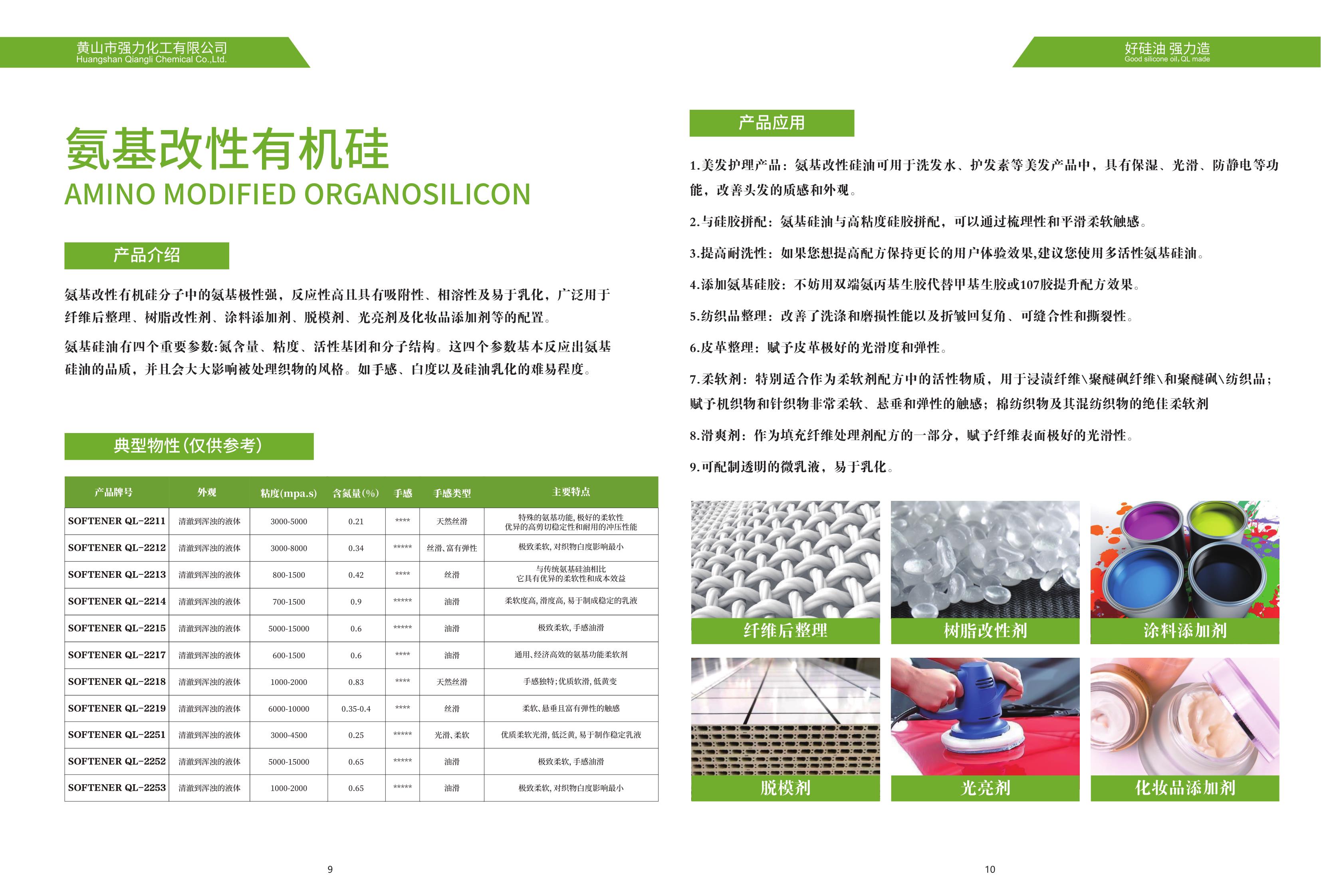 99657bb05b61a0053 UU国际(中国区) - 官方网站