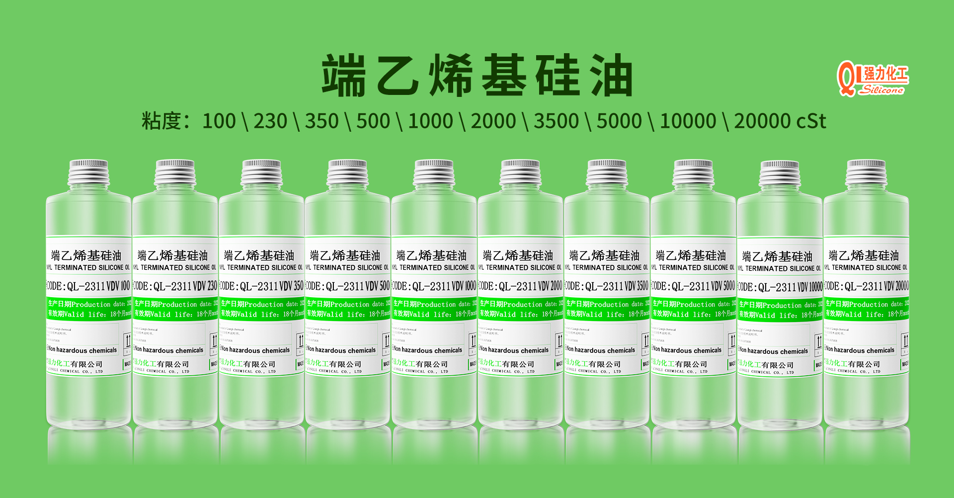 UU国际(中国区) - 官方网站