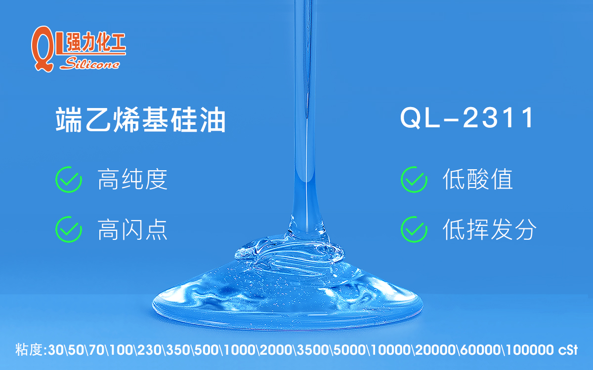 236698d96a711b263 UU国际(中国区) - 官方网站