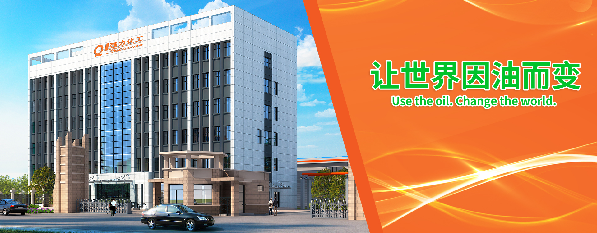 UU国际(中国区) - 官方网站