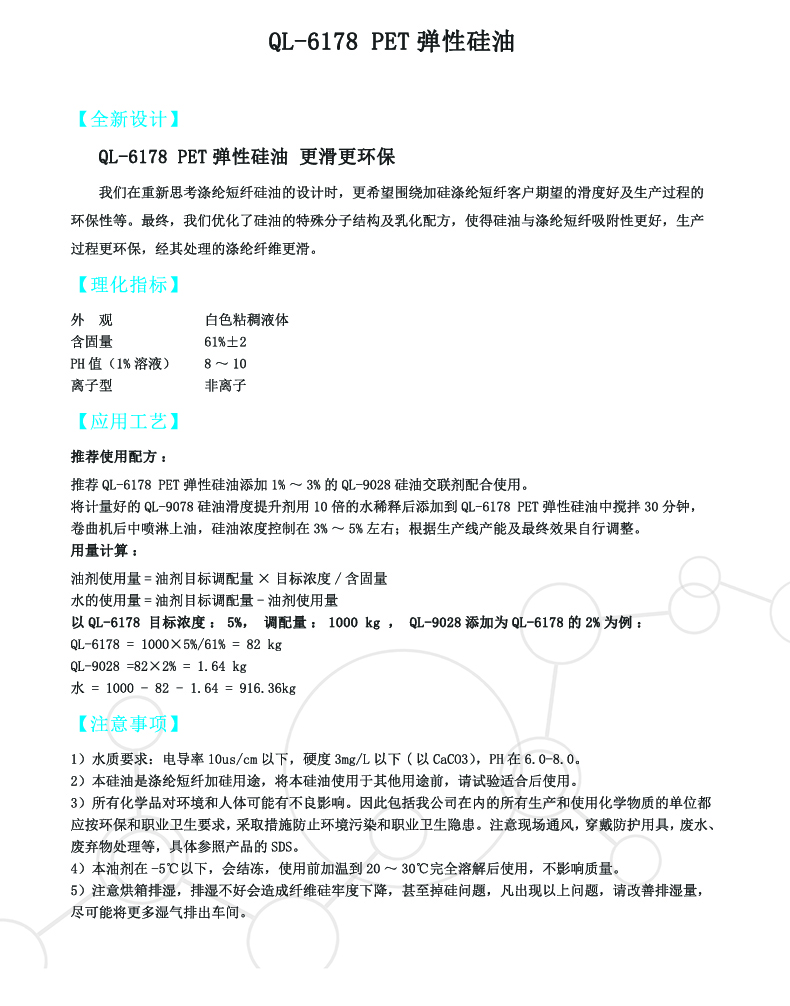 UU国际(中国区) - 官方网站