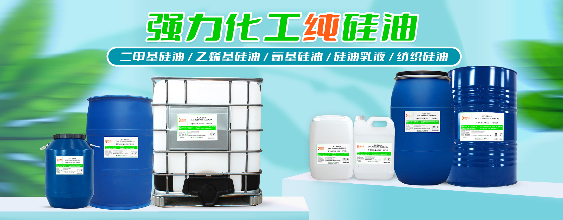 95698c1badf07c812 UU国际(中国区) - 官方网站